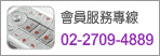 �p�s�i